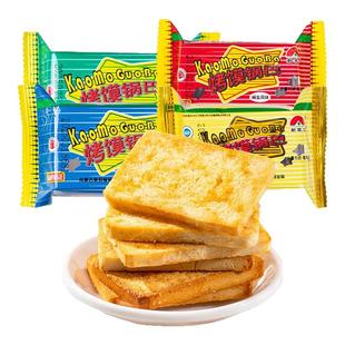 新家园烤馍锅巴烤馍片整箱馒头片抗饿熬夜宵休闲零食馍干充饥食品