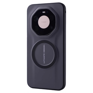 肤感撞色磁吸适用华为mate80RS非凡大师手机壳2026新款mate80promax系列新品软边防摔壳男士液态硅胶保护壳