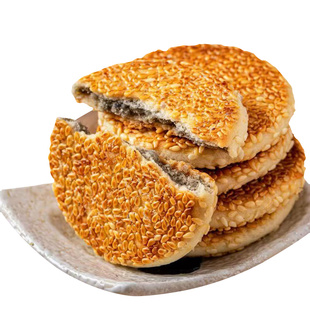 芝麻椒盐麻饼无糖精咸味老式糖尿人糖人吃的早餐零食品专用控整箱