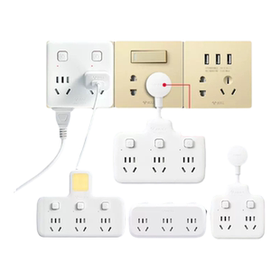 公牛多用插排万能转换带线插线板一转多扩展插头分插器多插位插座