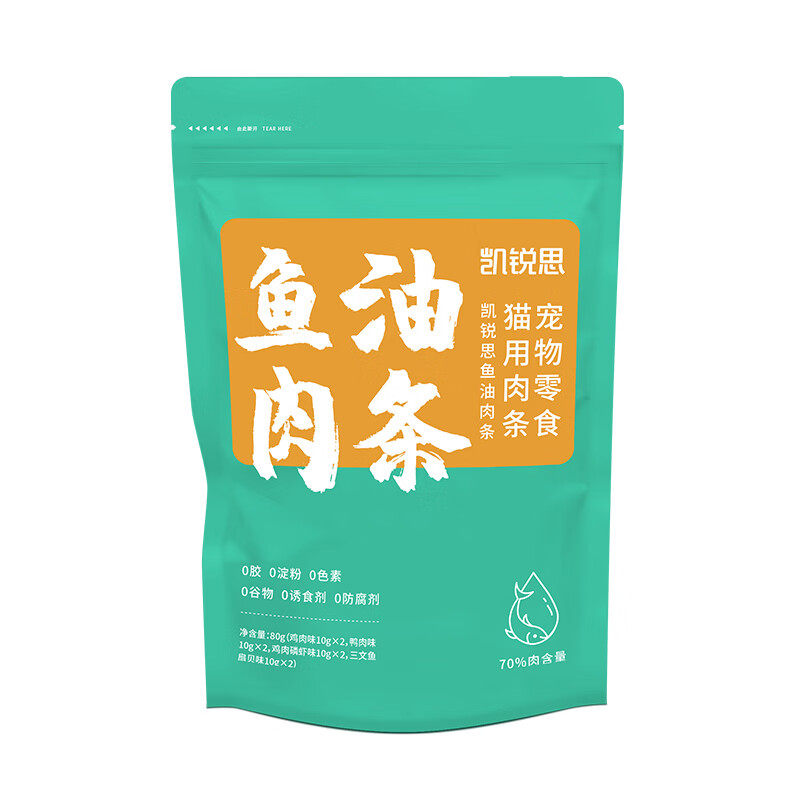 凯锐思猫条鱼油猫条营养补充