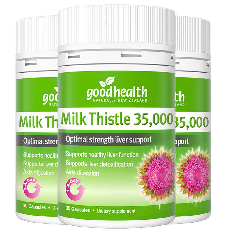 goodhealth/纽好康奶蓟草水飞蓟