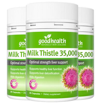goodhealth/纽好康奶蓟草水飞蓟