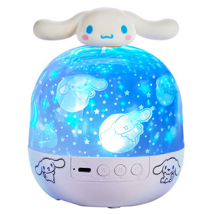 三丽鸥玉桂狗大耳狗星空投影灯儿童房间卧室满天星床头伴睡小夜灯