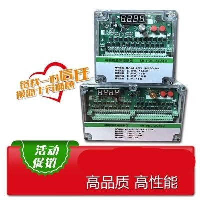 新控制仪器在离线可编程袋式除尘清灰电磁脉冲阀162路24v220v