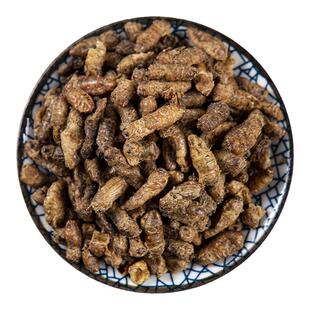 250g克手工选装天然雄蚕蛾公男性蛾子未交配交尾可泡酒雄原蚕蛾粉