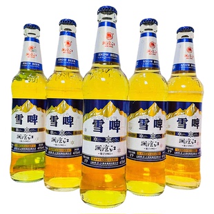 澜沧江系列啤酒雪啤 475mlx6瓶酒精度2.5度原麦汁浓度8度云南特产