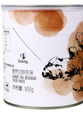 盾皇生姜茶酱饮料浓浆热饮姜汁