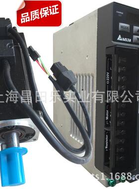 ASD-B2-1021-BDelta/台达交流伺服驱动器 1KW