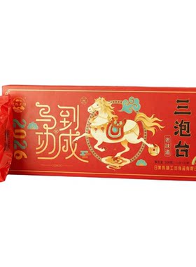 陇味工坊兰州三泡台八宝茶500g