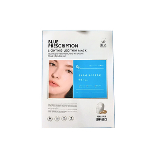 潘达水光胶囊精华面膜补水保湿提亮肤色收毛孔玫瑰精油胶囊