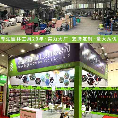 折叠弯锯270修枝手工果枝腰锯伐木折叠锯锯便携园艺木工户外手锯