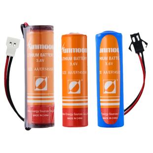 3.6V智能水表电池ER14505M家用专用IC插卡式锂电池盛帆巡更棒ETC