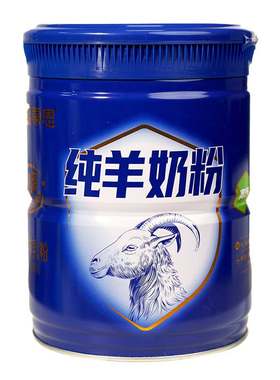 纯羊奶粉全家人都可以喝官方正品