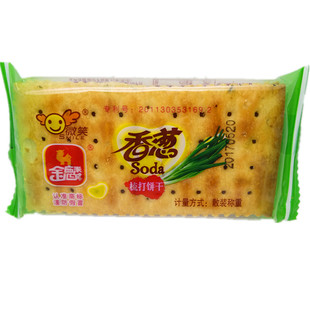 金麟香葱苏打饼干咸味梳打散装整箱独立小包装休闲代餐糕点零食
