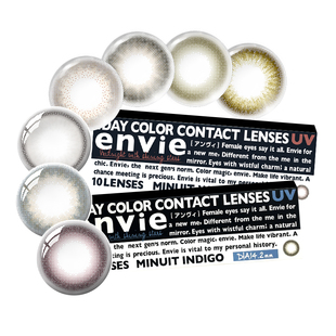 envie美瞳日抛minuit系列10片彩色隐形眼镜女混血大小直径非月抛
