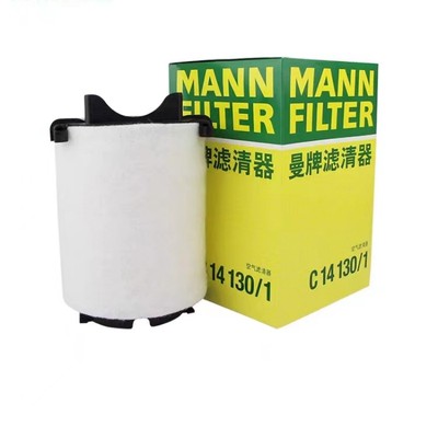 EA1111.4T原厂曼牌空气滤芯