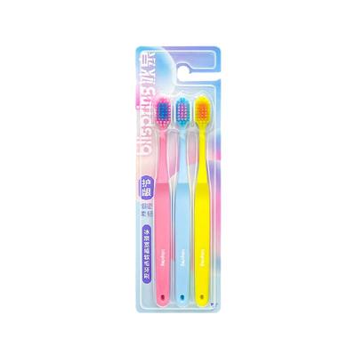 冰泉软毛护龈宽头大头纳米成牙刷