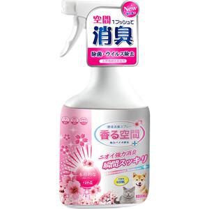 KOJIMA宠物除臭剂消毒液杀菌去尿味狗猫尿分解生物酶喷雾猫砂祛味