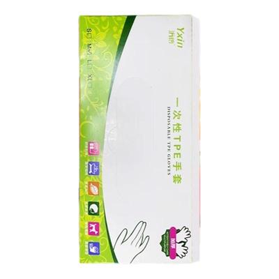 一次性手套盒装食品级餐饮店专用TPE塑料家务加厚透明厨房抽取式