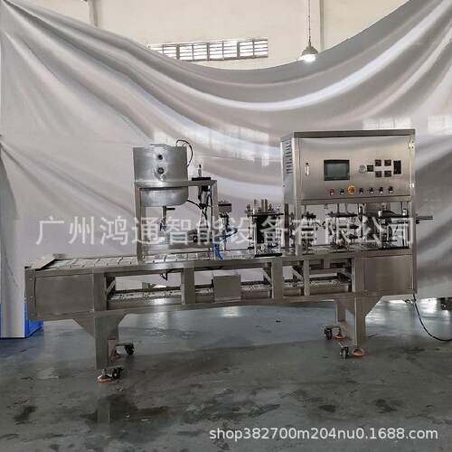 连续式珍珠奶茶灌装封口机 冰块灌装封口压盖生产线 爆米花灌封机