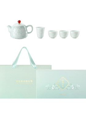 故宫淘宝｜连连如意玲珑茶具茶杯套装博物院文创乔迁生日礼物实用