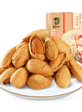 华味亨盐焗巴旦木500g