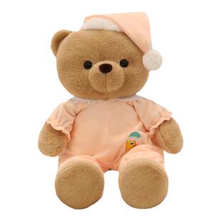 安抚睡衣小熊公仔毛绒玩具女生儿童睡觉可爱熊晚安熊玩偶礼物生日