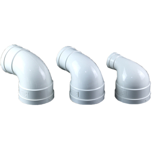 PVC异径弯头110X50变径弯头国标加厚大小弯头110X75 110X90