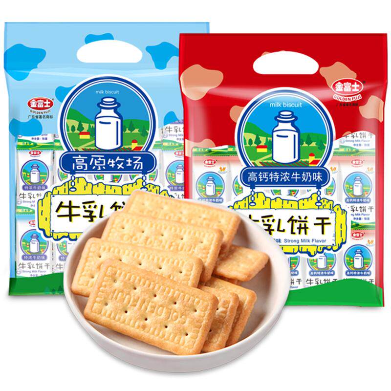 金富士 香浓牛奶饼干400g 早餐代餐牛乳饼干办公休闲零食小吃点心