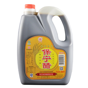 正宗保宁醋特级5斤酿造醋凉拌醋酸辣粉专用醋食用醋凉皮商用香醋