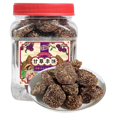李解甘草李饼小罐装蜜饯果脯160g