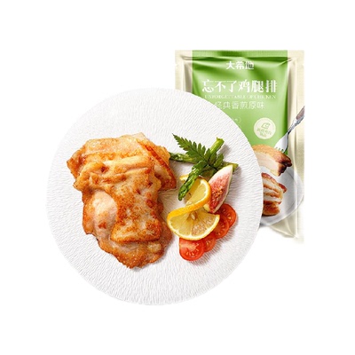 大希地黑椒鸡腿排解冻即煎