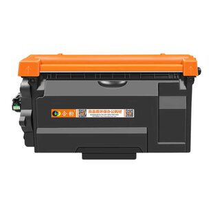TN920粉盒920XL磨合XXL适用兄弟黑白打印机TN920V墨粉盒UXXL碳粉合TN925默合DR920硒鼓架DR925鼓架鼓组件美版