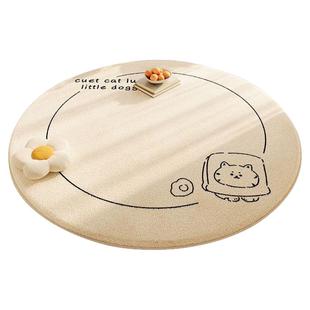 奶油风圆形地毯客厅沙发毯书房电脑椅摇摇椅专用垫儿童房帐篷地垫