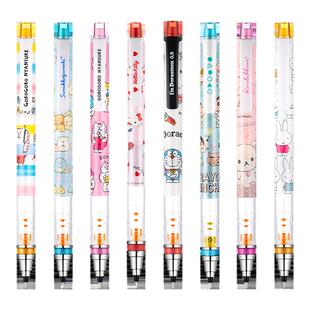 日本UNI三菱限定款M5/450学生用写不断芯自动铅笔MIND WAVE联名/鬼灭之刃/机器猫/角落生物/米菲兔限量版铅笔