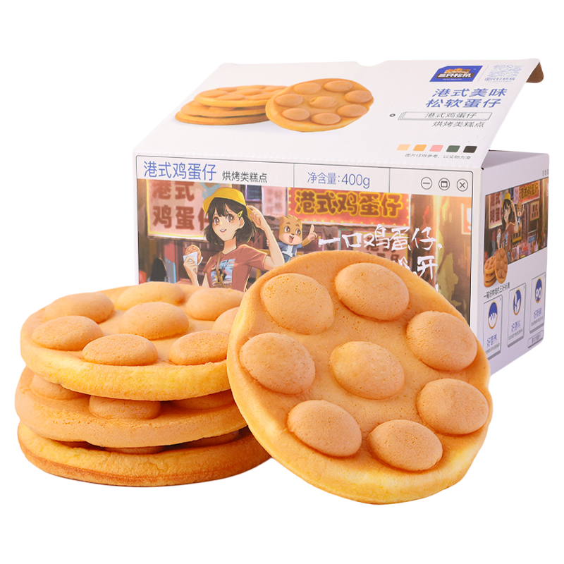 【三只松鼠_港式鸡蛋仔400g】休闲零食营养早餐面包小吃蛋糕