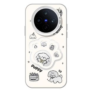 适用vivox200s手机壳ultra女款x90s保护套x80pro硅胶x70全包防摔x60支架50新款x100镂空vivo卡通狗狗pro+软外