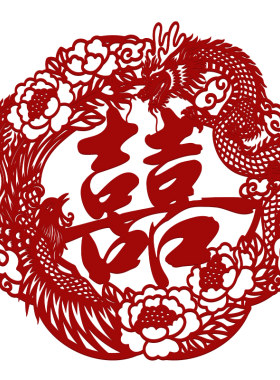 超大喜字贴结婚专用囍字拍照道具