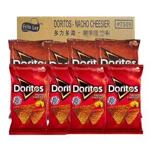 台湾版多力多滋玉米片膨化追剧休闲食品大礼包薯片儿童解馋小零食