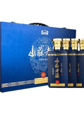 山庄老酒500ml礼盒装42度