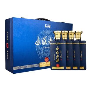 山庄老酒酒缘纯粮酿造浓香型白酒礼盒装42度500ml*4