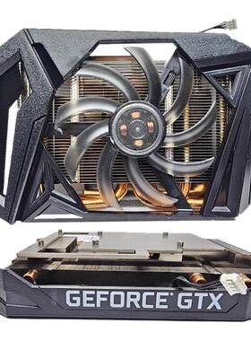 同德1660S显卡2060散热器ITX机箱