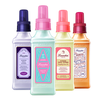 【平野紫耀同款】Laundrin朗德林茶系列衣物柔顺剂护理液防静电