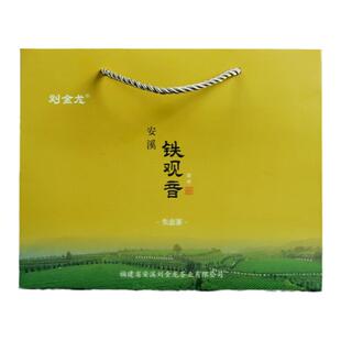 刘金龙旗舰店大师茶安溪铁观音生态茶清香型春茶兰花香礼盒装252g