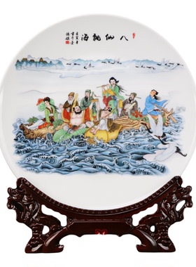 家居装饰风水供奉桌面摆件八仙