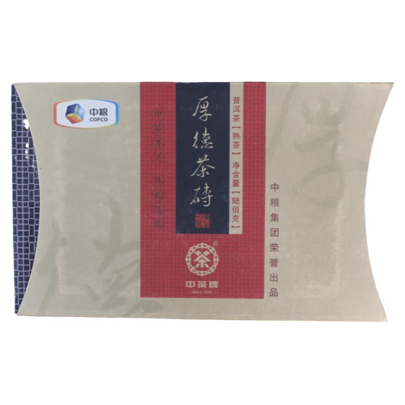2012年普洱茶中茶厚德茶砖