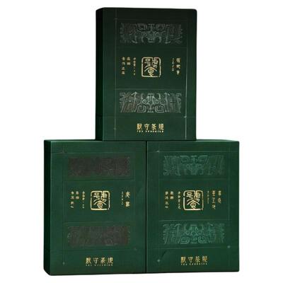 默守茶规云南高山百年古树2021年普洱生茶易武茶王地生普品鉴装