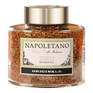 俄罗斯进口冻干黑咖啡美式原味香醇原装速溶咖啡粉办公室