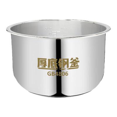 304不锈钢无涂层食品级304不锈钢